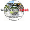 Geonium 2018