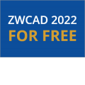 Бесплатный апгрейд до ZWCAD 2022