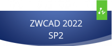 ZWCAD 2022 SP2