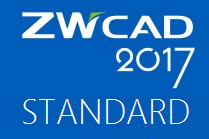 ZWCAD 2017 Standard